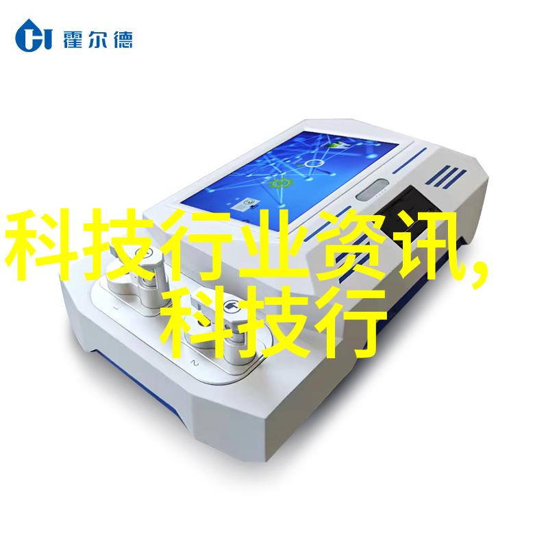 炭黑之心煤炭分选机的奇迹工作者