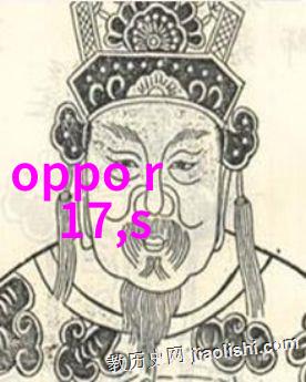 液压固液分离设备我来教你如何选择一台靠谱的
