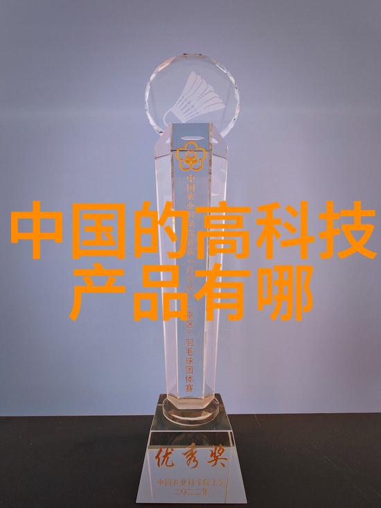 山东财经大学-青铜峪的学子探索山东财经大学的财经奇迹