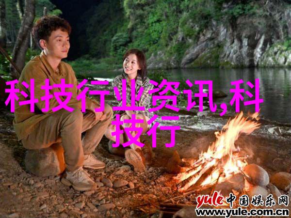 反应釜的神秘部件大揭秘揭开那些让化学家们笑中带泪的名字背后故事