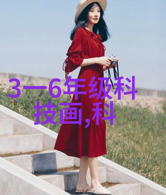 国精产品zzlg77777-探索国精产品zzlg77777创新与质量的双重奏鸣