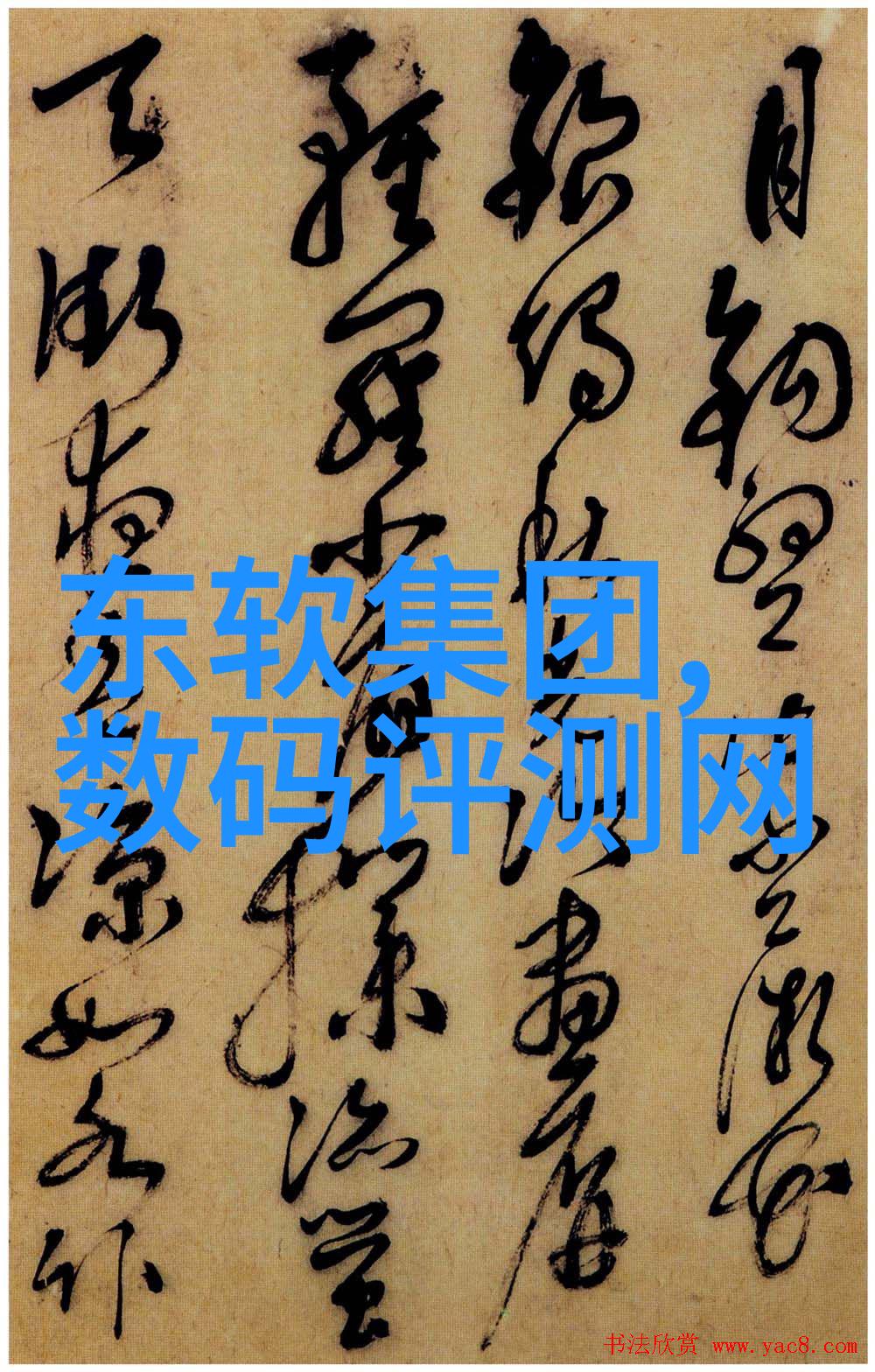 精准制造时代探索上机数控技术的未来发展