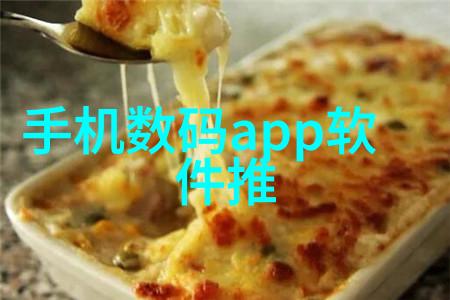 化工制冷设备冰点挑战者