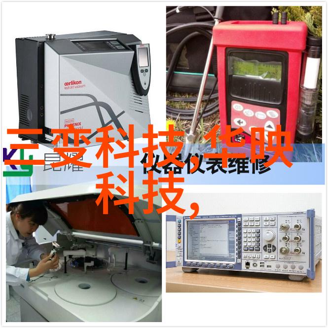 超纯水设备在医院中的应用与重要性探究