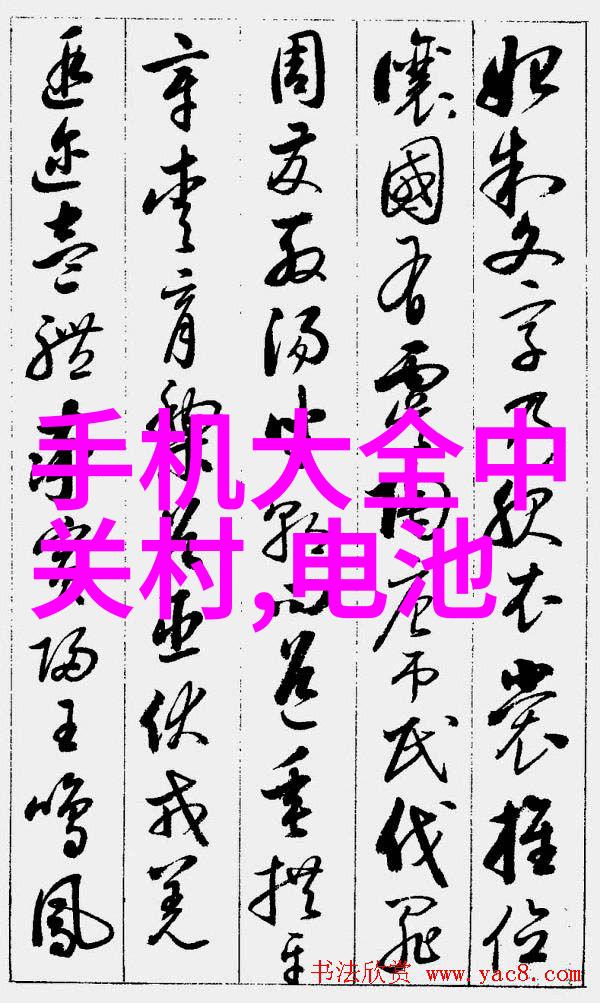 碟片分离机的工作原理与应用