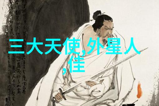个人专利申请指南从发明概念到法律保护
