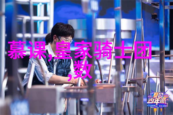 实验室烘干箱温度的守护者与秘密的守望者