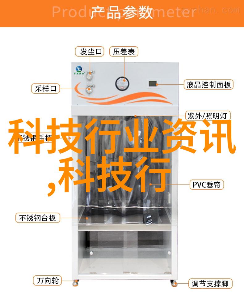 反应釜-温度计长度的选择与应用