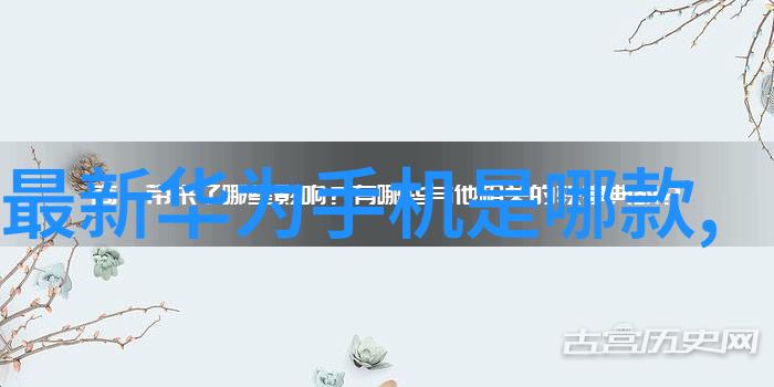 科学设备-螺旋分离器高效率的液体分离新贵