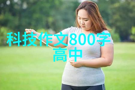 从Note到Z三星手机笔记本式设计的演变