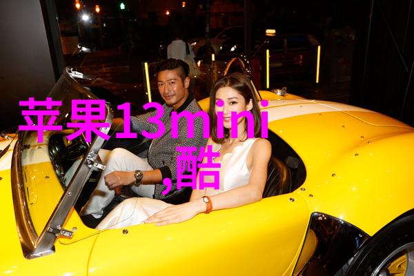 职场评估揭秘人事测评活动背后的意义与重要性