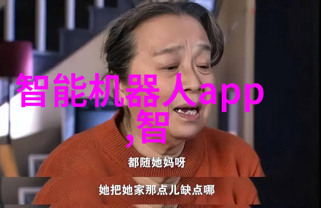 织梦之网丝线编织的分段奇遇