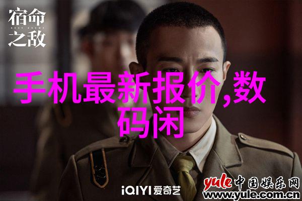 云计算在智能交通监控系统中的作用分析