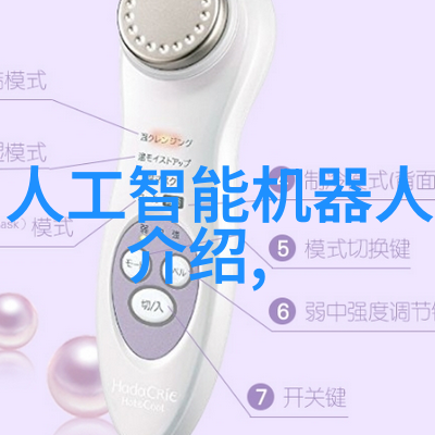 辐照灭菌设备能否确保医疗器械的彻底消毒