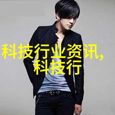 工业清新厂房除尘设备厂家净化蓝图与灰土间的反差美学