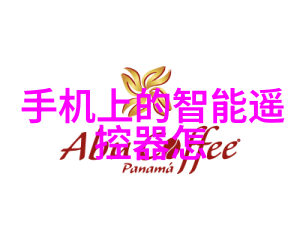 填料的多面神秘探索其它称谓与应用
