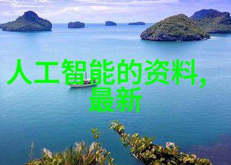设备技术-高效干燥的秘诀深入理解压力喷雾干燥机原理与应用