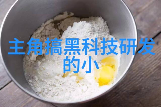 雷电将军乳液狂飙网站视频优雅皮肤打卡必备