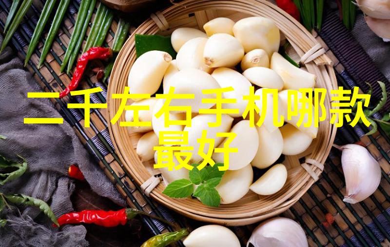 个人信用报告中的错误是如何修正的