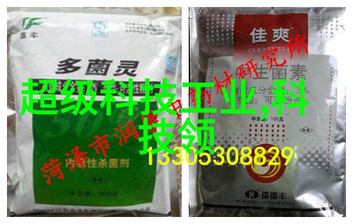 中国人保股价为什么低我是怎么不懂的中国人保股价这么低呢