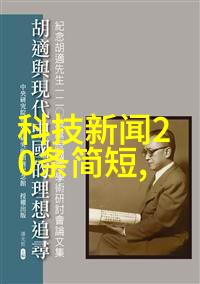 二手化工设备回收大全网我是怎么在网上找到的那些旧化工设备的秘密基地
