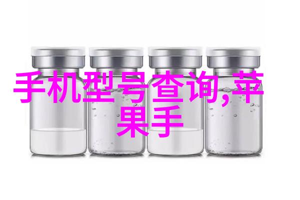化工多功能机-引领行业创新的多功能化工设备