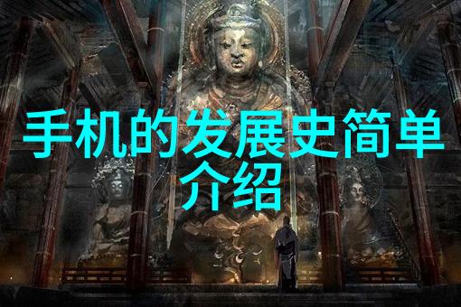 环境保护-高效污水处理30吨污水处理设备的运用与优势