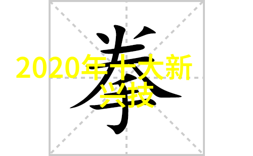 金黄季节的电影院玉米地里的免费电影之旅