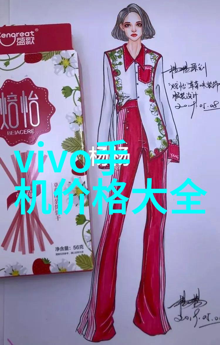 橡胶管软管规格专业级橡胶软管尺寸标准