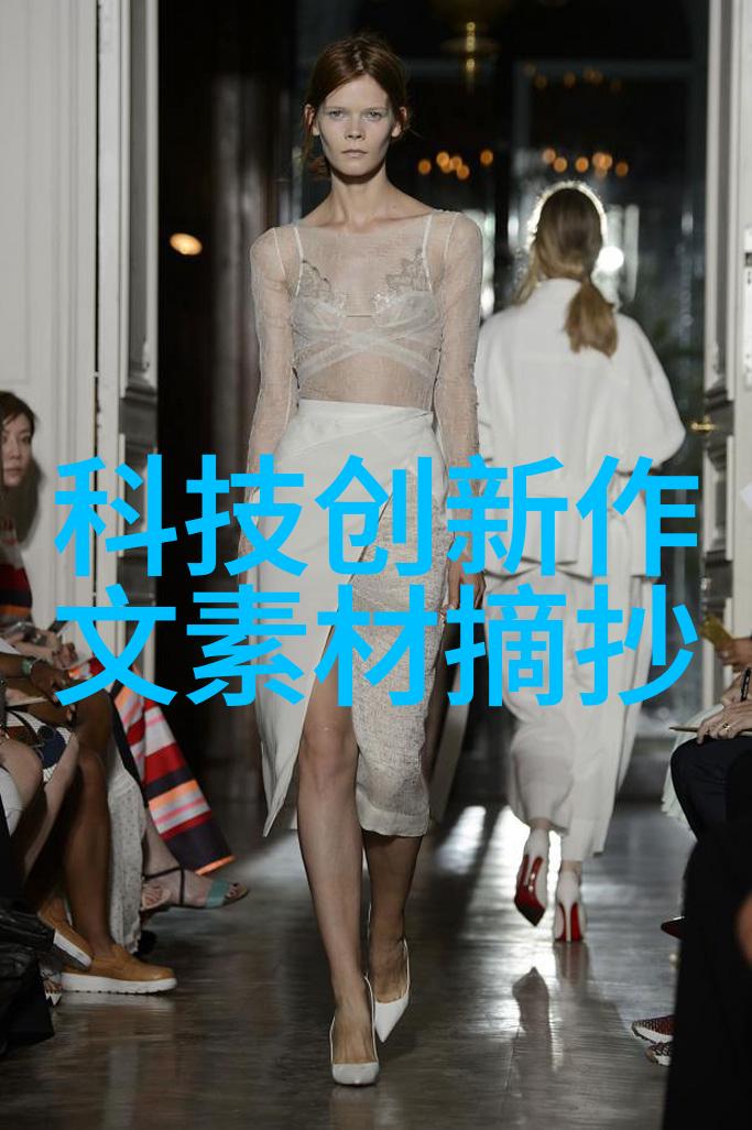 化工膜及膜组件-膜技术在化工领域的应用与发展