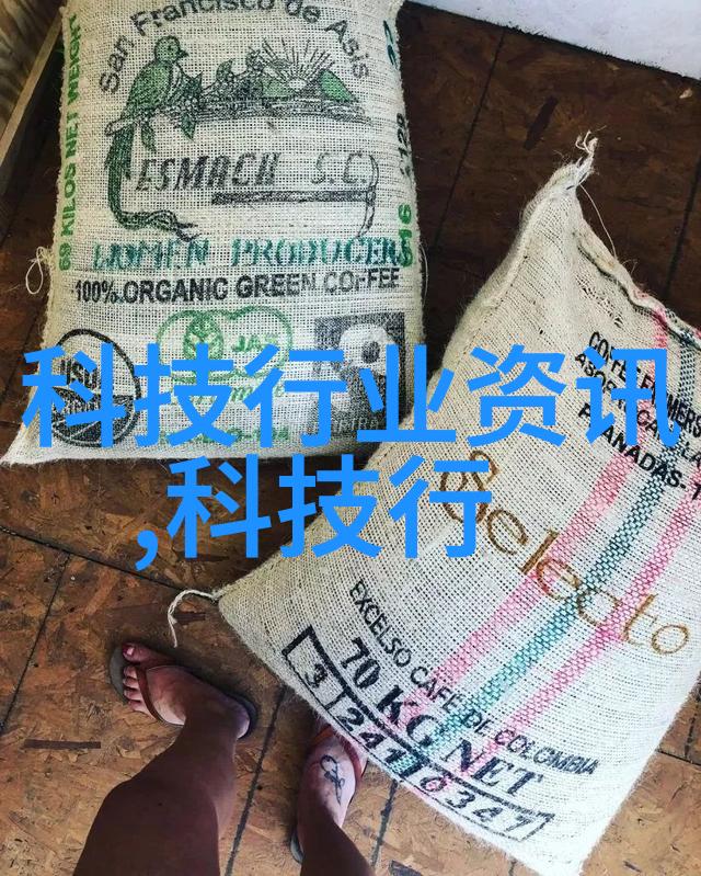 硬件基础知识理解芯片的核心部件