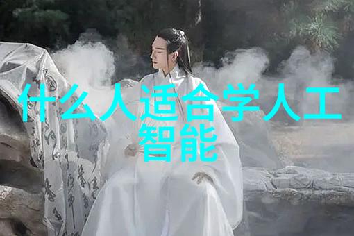 低温等离子体灭菌我的冷静杀手