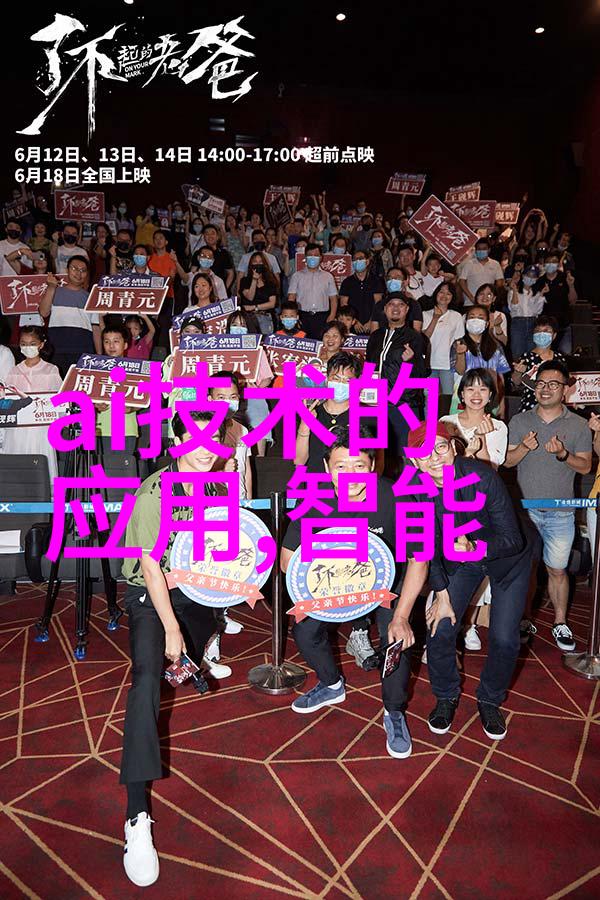 超高速离心机新纪元的高效旋转革命