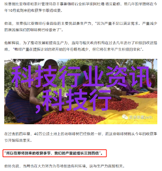 清洁之源水过滤设备的技术与应用