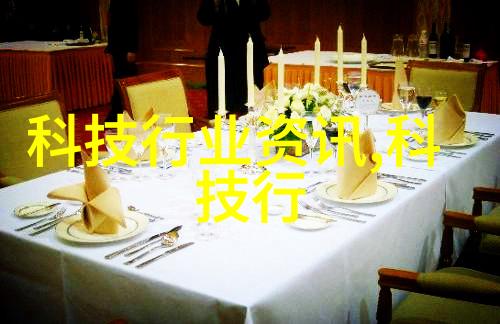 浙江财经大学财经学府的新篇章