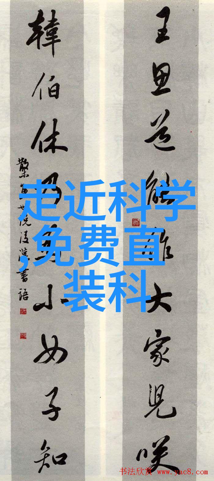 不锈钢生产公司高品质不锈钢制品制造商
