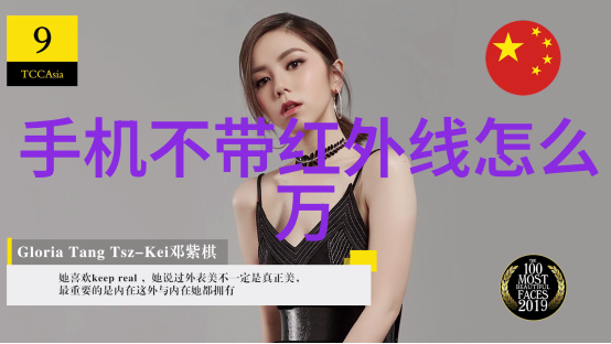 小型一体化污水处理成套设备-绿色环保的智慧选择小型一体化污水处理技术与实践