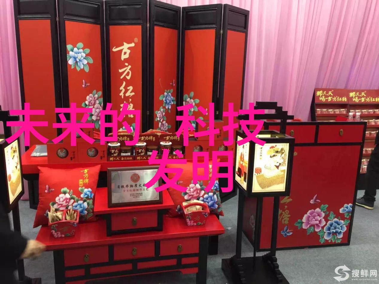 绿色环保新技术厂家直供的高效有机废气处理设备
