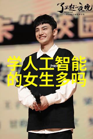 库卡机器人电子羊的温馨拥抱