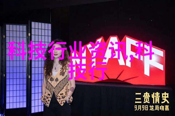 离心脱水机的原理与结构我来告诉你怎么回事儿