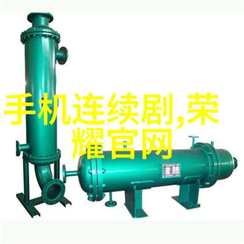 医用纯化水设备确保医疗安全的关键技术
