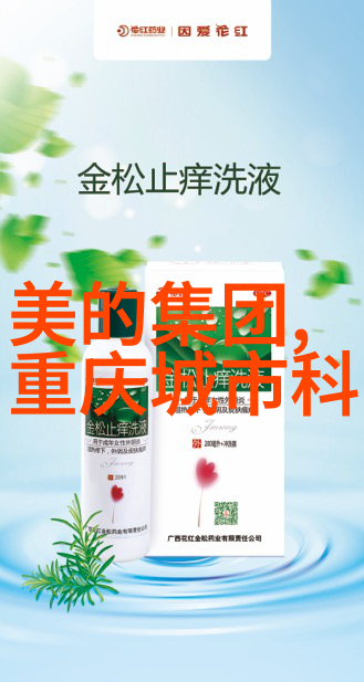 药包材制造设备-探索现代制药工业的基石