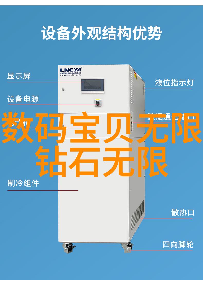 密封件设备我是如何遇见那个神奇的密封机器人的