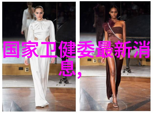960化工网未来的工业革命又将如何在网络的纽带中展开