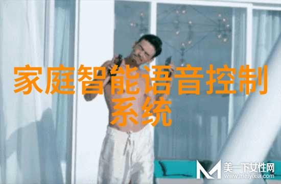 水源监测与管理解读一二三四五类水质标准的重要性