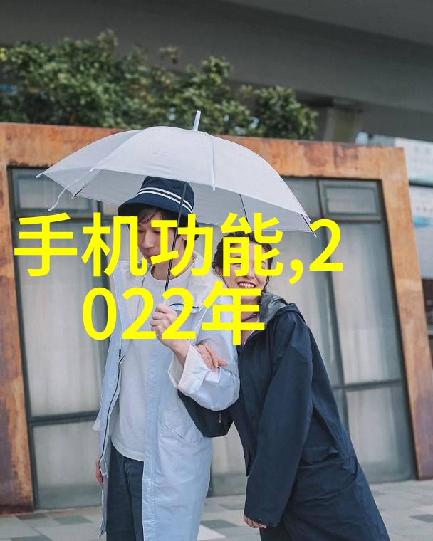 数字媒体技术专业创意与实践的融合之旅