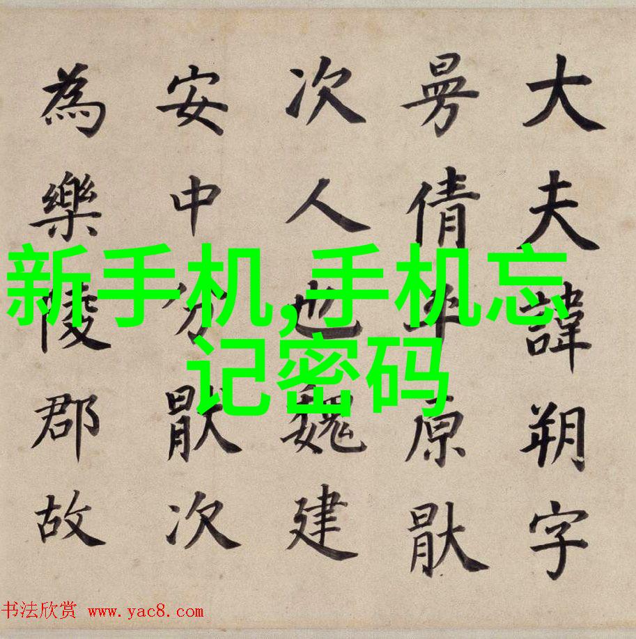 日系人像摄影中的道具使用有哪些创意之处