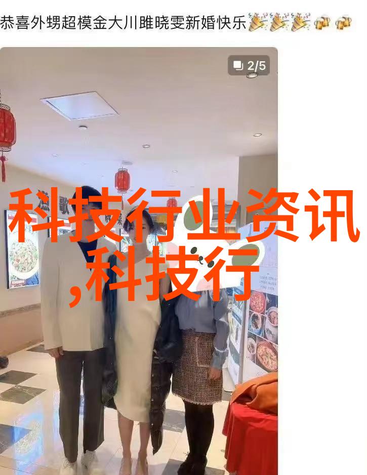 离心脱水机的结构设计有哪些关键要素