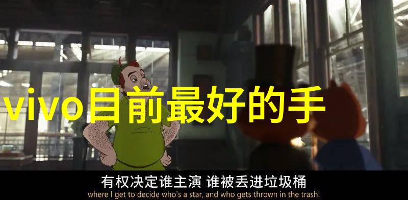 中国工业互联网研究院构筑智能制造新格局的学术探索与实践平台