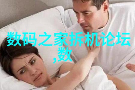 现代简约风格下的新房装修设计探索